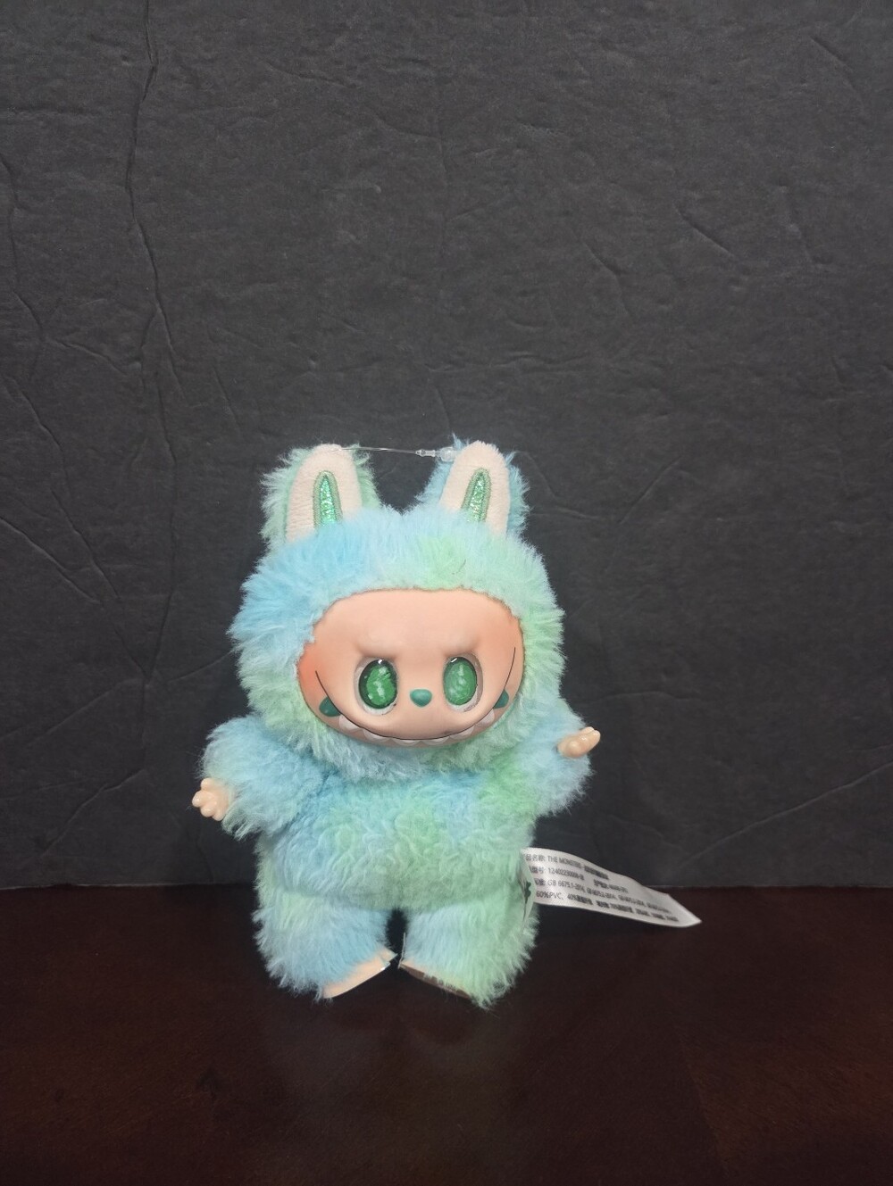 Pop Mart Collectible Monster Figure in Aqua Green Keychain